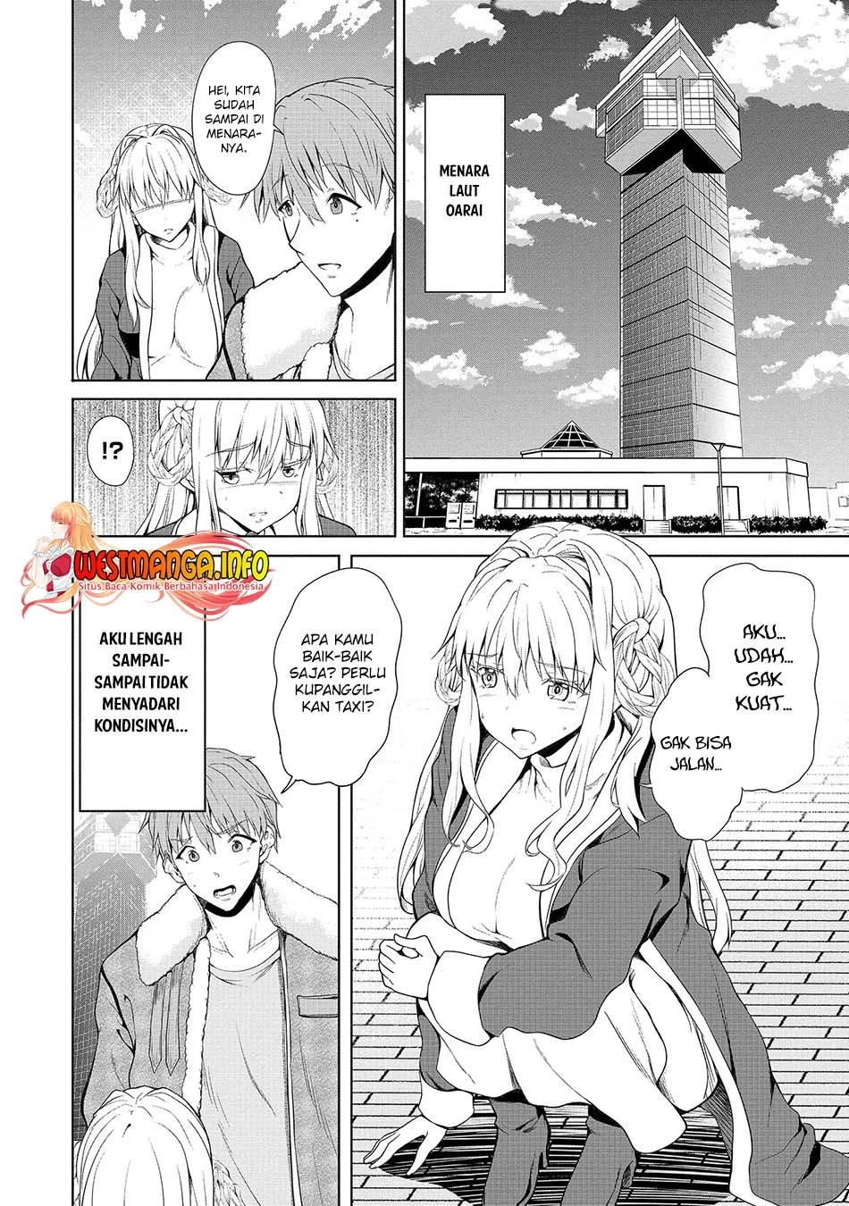 Fuufu nara Doko e demo: Chapter chapter-1.2 - Page 2