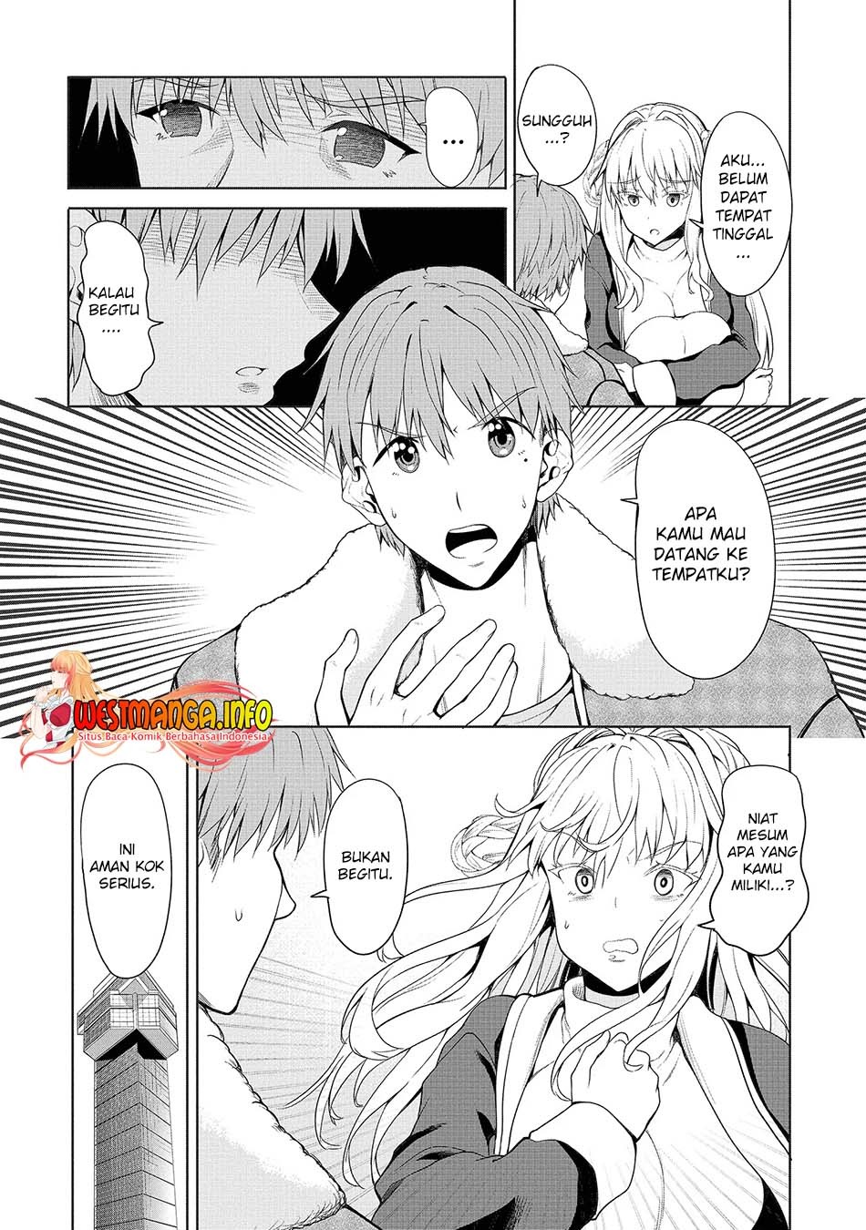 Fuufu nara Doko e demo: Chapter chapter-1.2 - Page 4