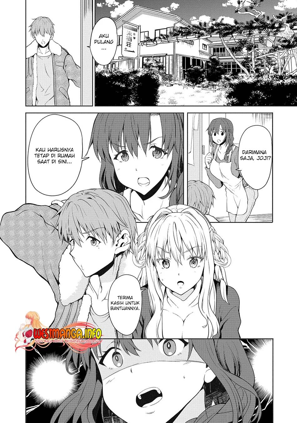 Fuufu nara Doko e demo: Chapter chapter-1.2 - Page 5