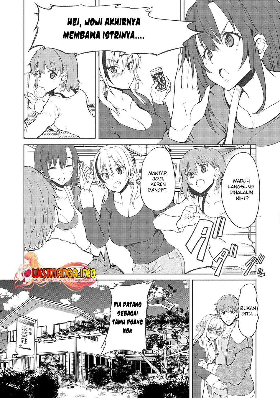 Fuufu nara Doko e demo: Chapter chapter-1.2 - Page 6