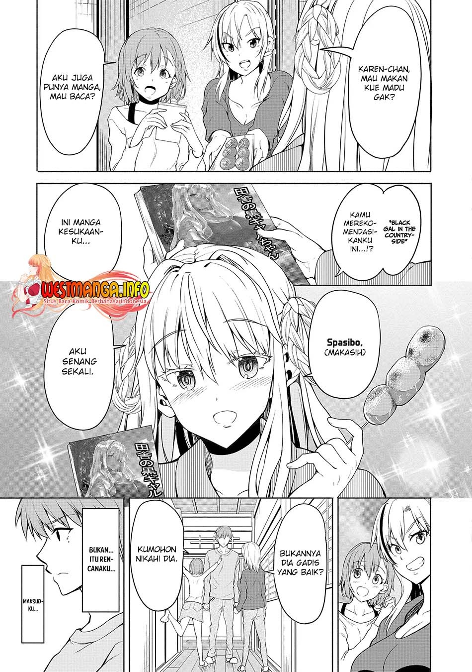 Fuufu nara Doko e demo: Chapter chapter-1.2 - Page 8