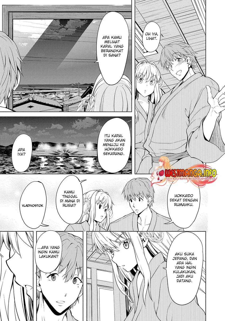 Fuufu nara Doko e demo: Chapter chapter-1.2 - Page 10