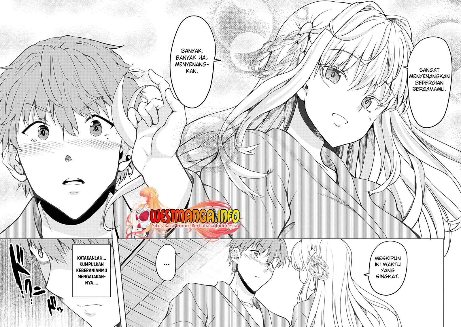 Fuufu nara Doko e demo: Chapter chapter-1.2 - Page 13