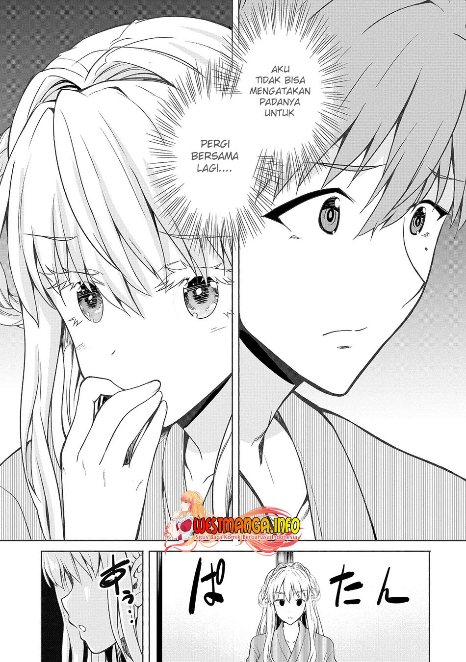 Fuufu nara Doko e demo: Chapter chapter-1.2 - Page 16