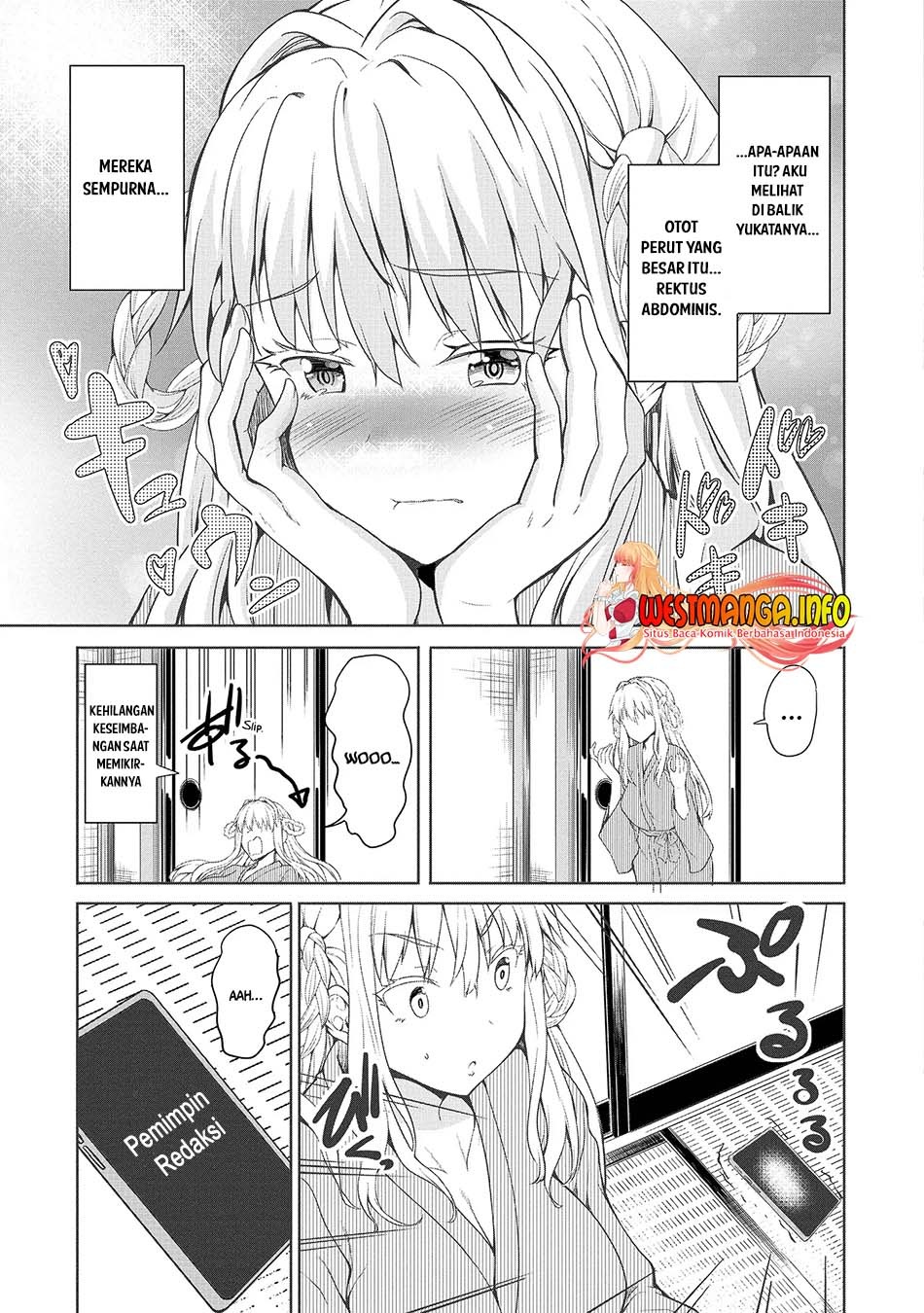 Fuufu nara Doko e demo: Chapter chapter-1.2 - Page 17