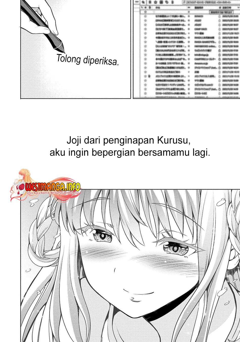 Fuufu nara Doko e demo: Chapter chapter-1.2 - Page 22
