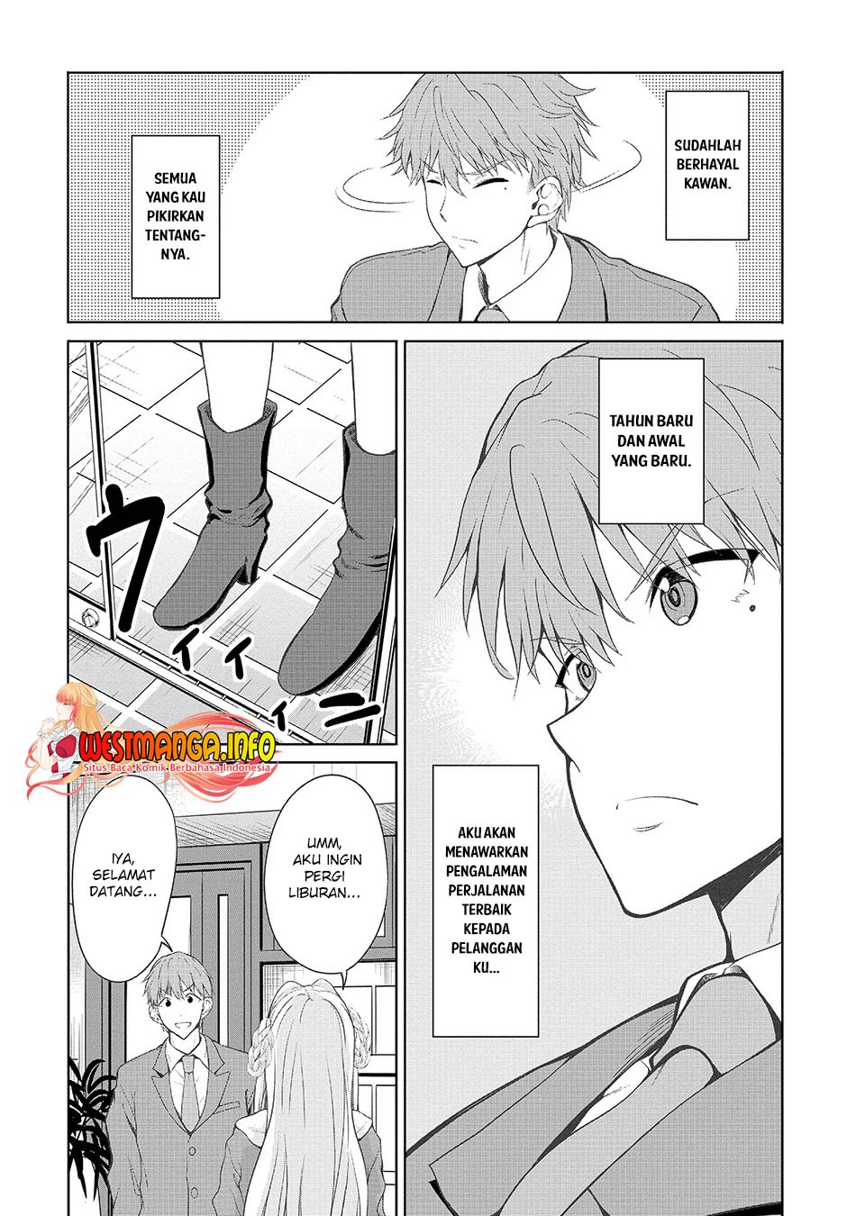 Fuufu nara Doko e demo: Chapter chapter-1.2 - Page 25
