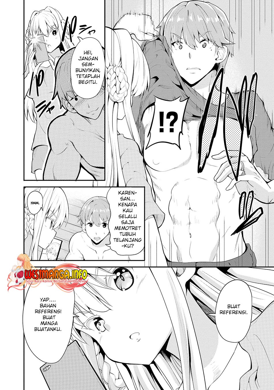 Fuufu nara Doko e demo: Chapter chapter-2 - Page 5