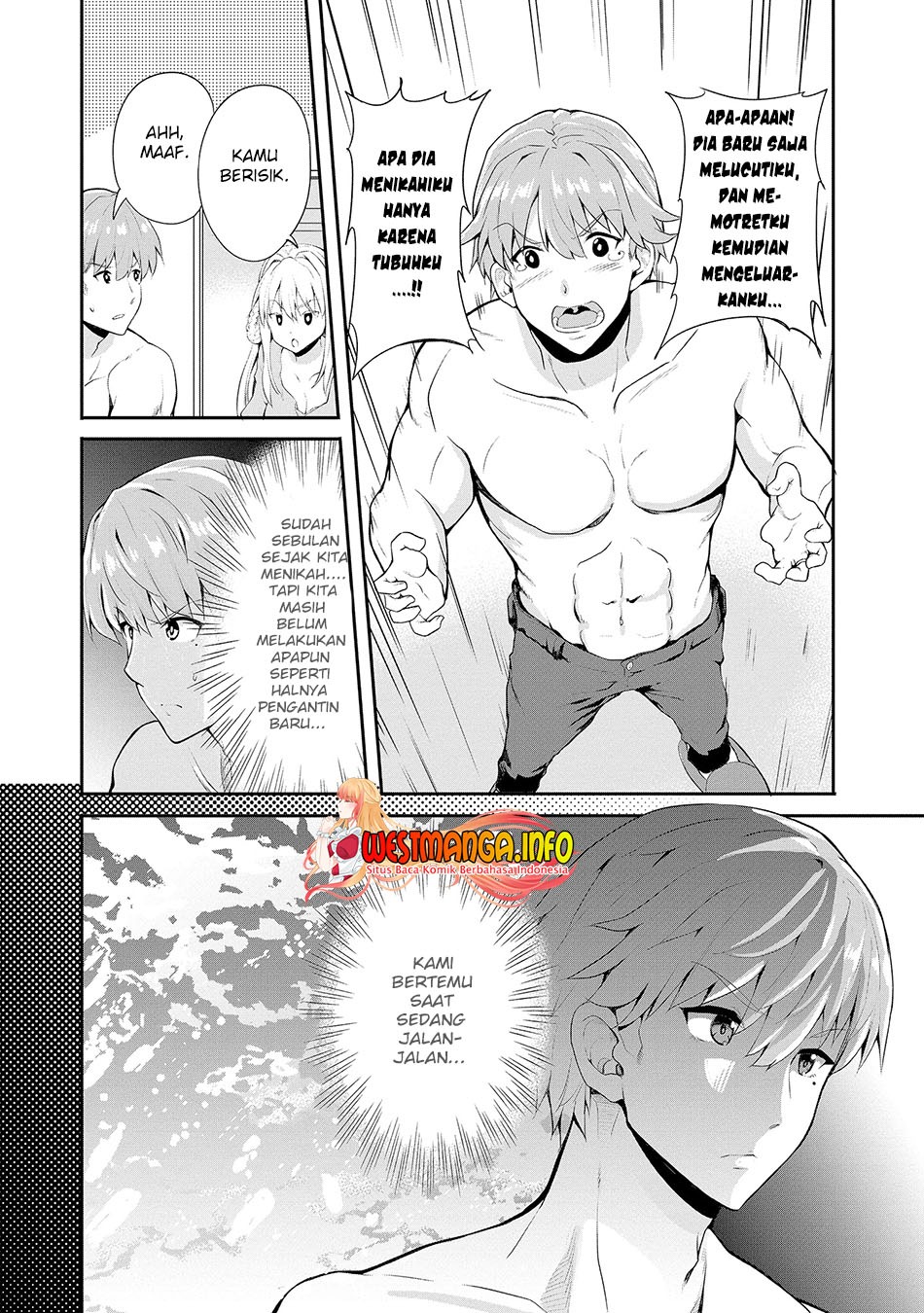 Fuufu nara Doko e demo: Chapter chapter-2 - Page 7