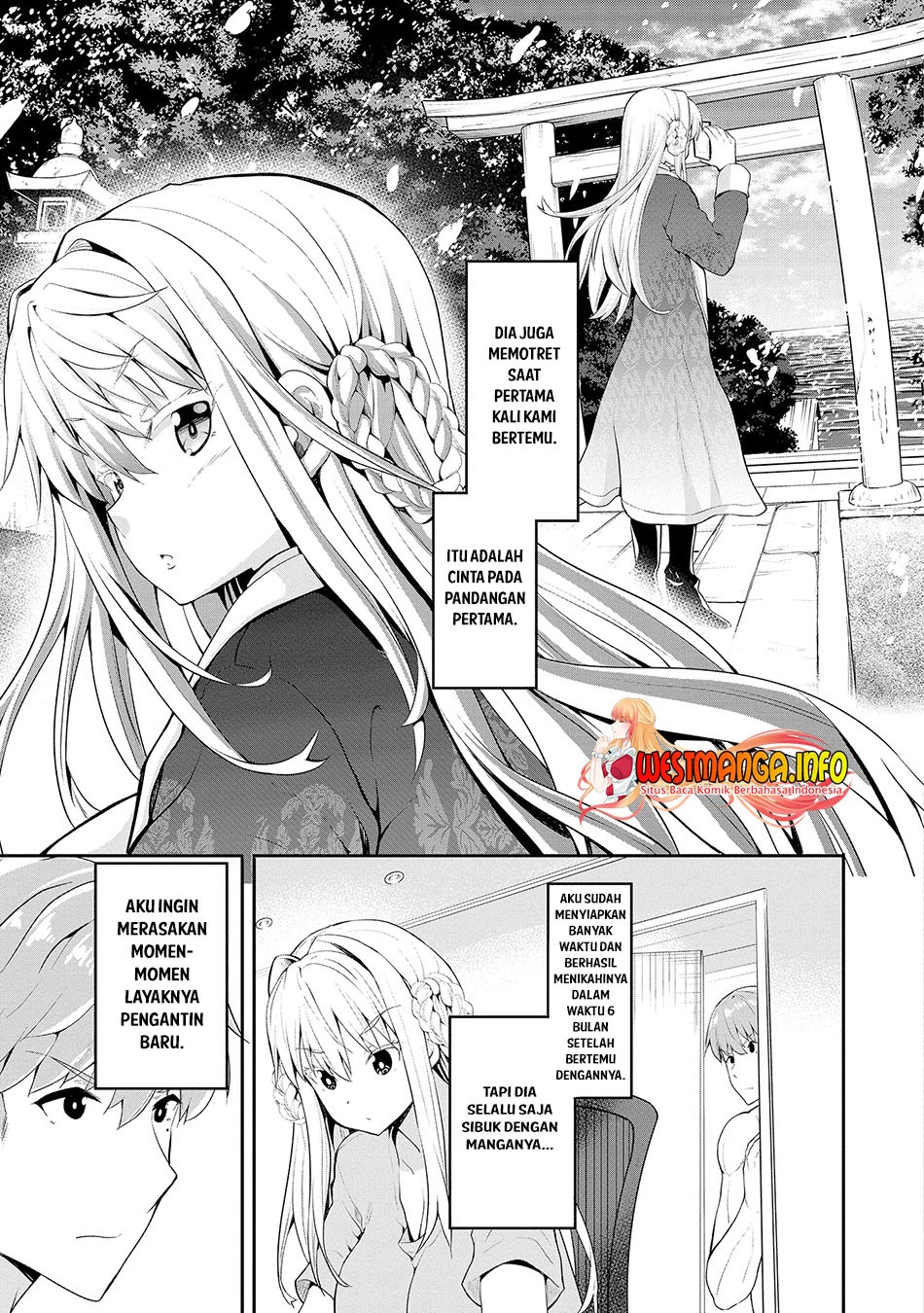 Fuufu nara Doko e demo: Chapter chapter-2 - Page 8