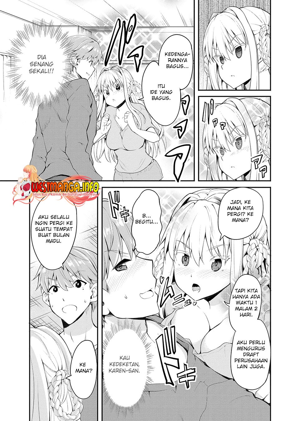 Fuufu nara Doko e demo: Chapter chapter-2 - Page 12