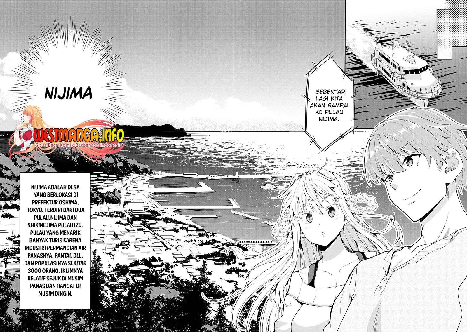 Fuufu nara Doko e demo: Chapter chapter-2 - Page 13