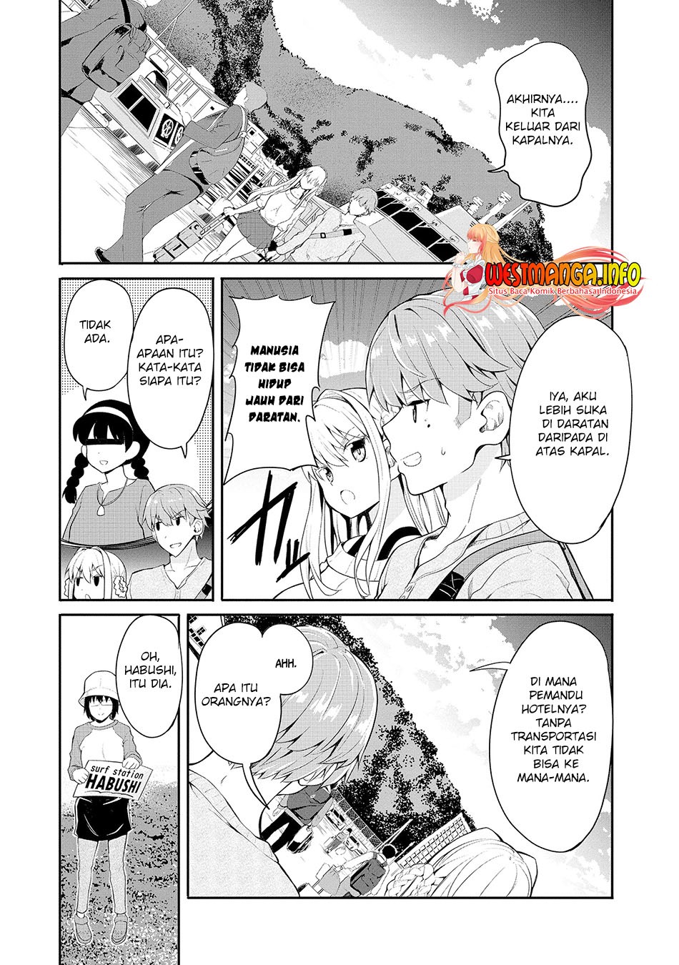 Fuufu nara Doko e demo: Chapter chapter-2 - Page 14