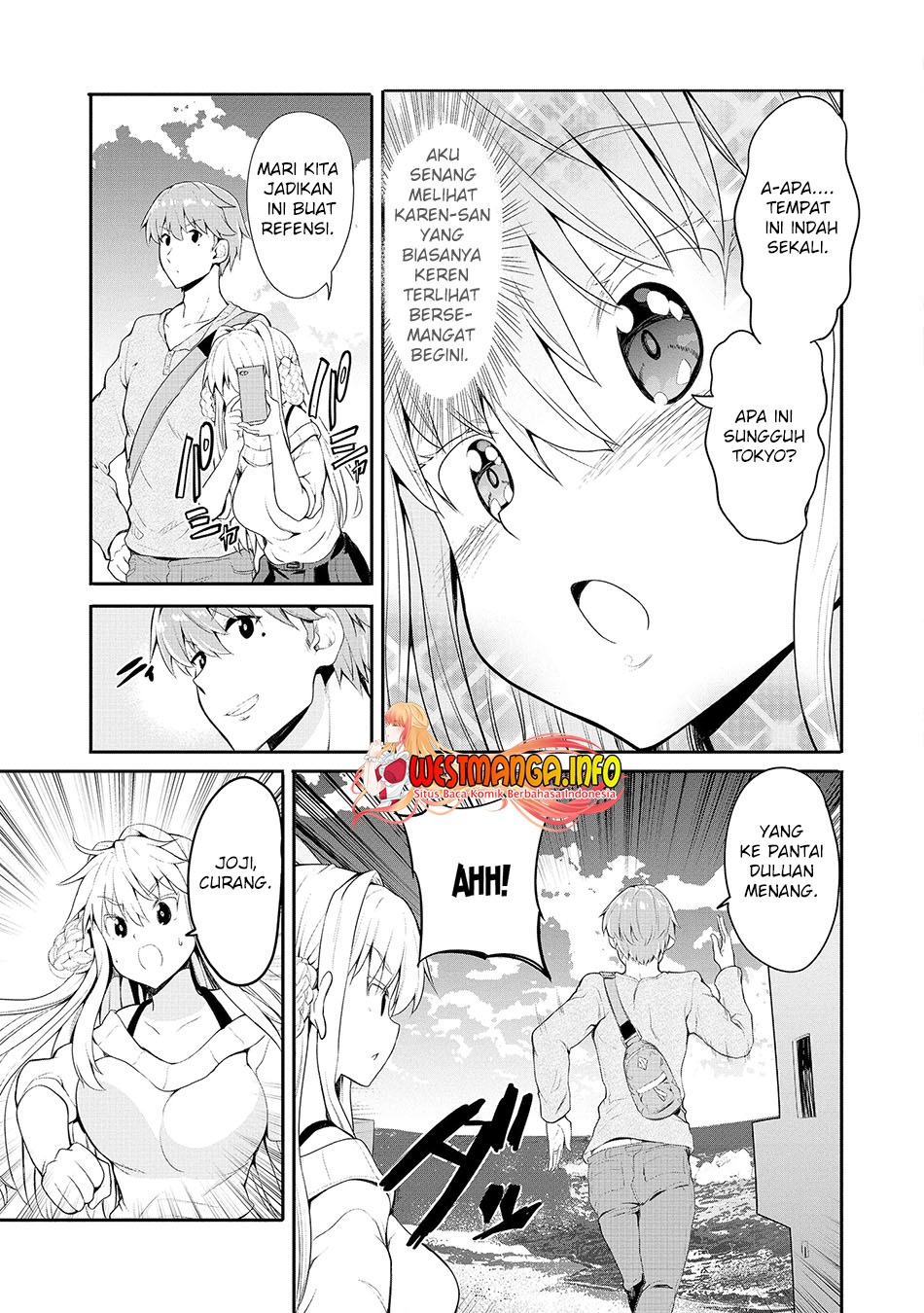 Fuufu nara Doko e demo: Chapter chapter-2 - Page 17