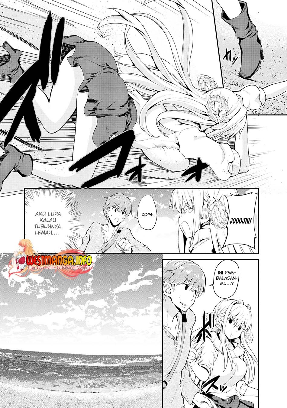 Fuufu nara Doko e demo: Chapter chapter-2 - Page 18