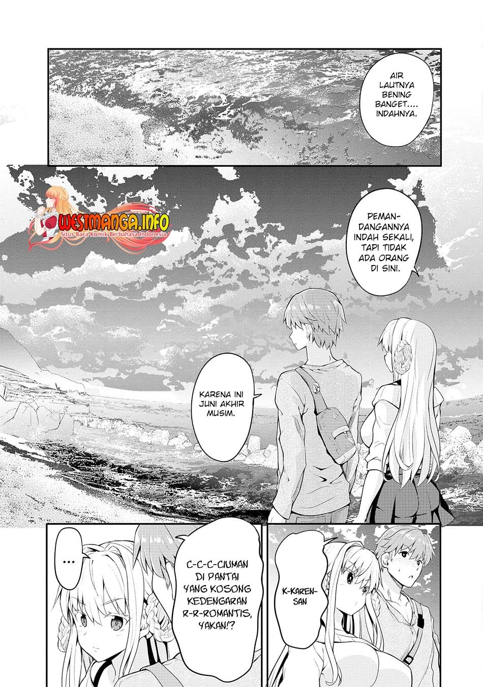 Fuufu nara Doko e demo: Chapter chapter-2 - Page 19