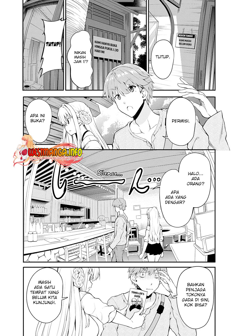 Fuufu nara Doko e demo: Chapter chapter-2 - Page 21