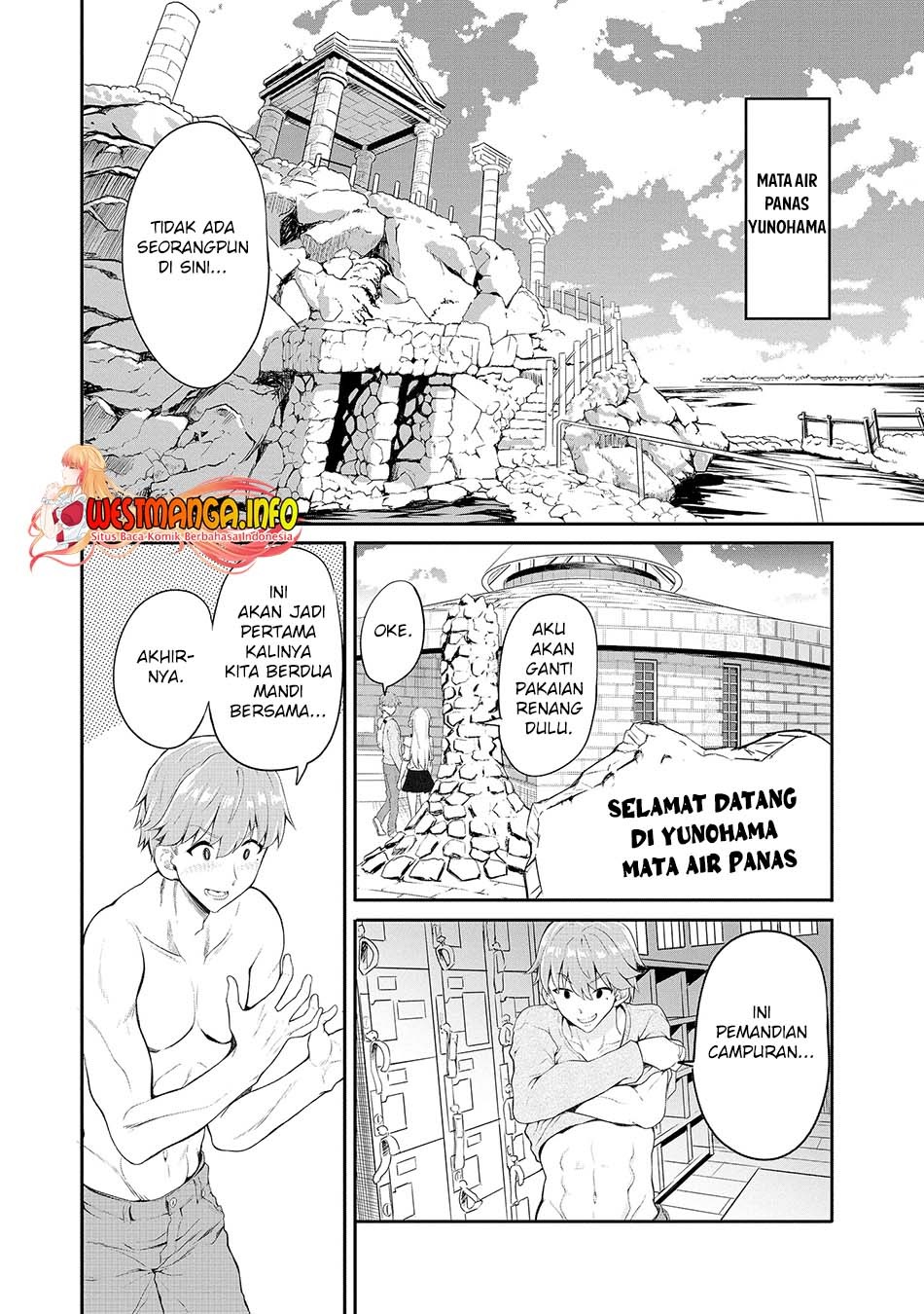 Fuufu nara Doko e demo: Chapter chapter-2 - Page 23