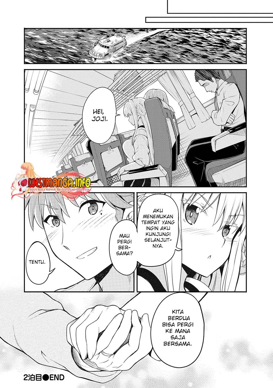 Fuufu nara Doko e demo: Chapter chapter-2 - Page 32