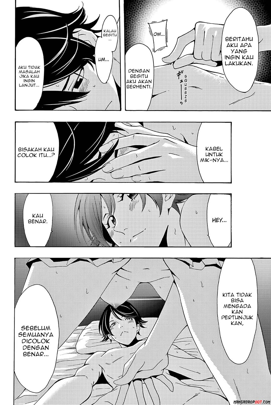 Fuuka Special Edition: Chapter chapter-10 - Page 4