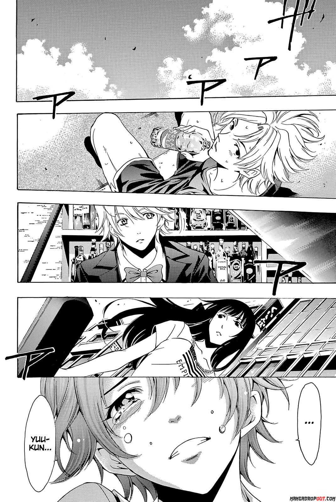 Fuuka Special Edition: Chapter chapter-10 - Page 12