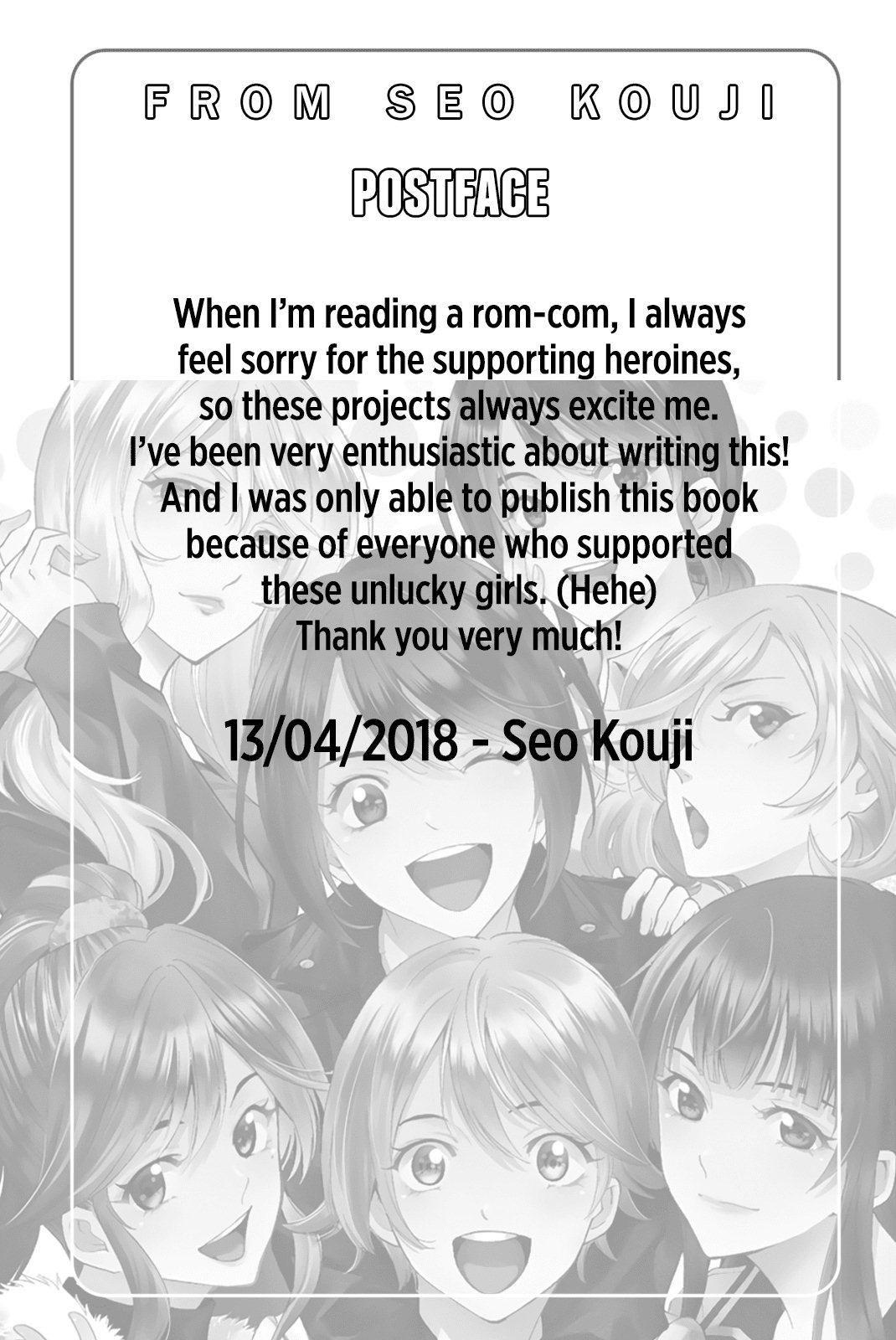 Fuuka Special Edition: Chapter chapter-10 - Page 17