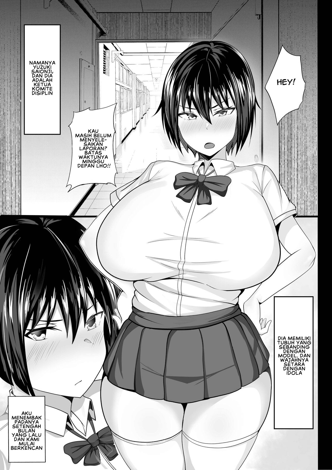 Fuuki Iin no Deka Oppai ga Ore o Shuuden ni Ma ni Awasenai: Chapter chapter-1 - Page 6