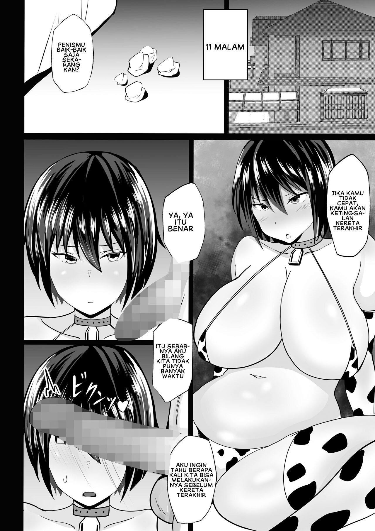 Fuuki Iin no Deka Oppai ga Ore o Shuuden ni Ma ni Awasenai: Chapter chapter-1 - Page 25