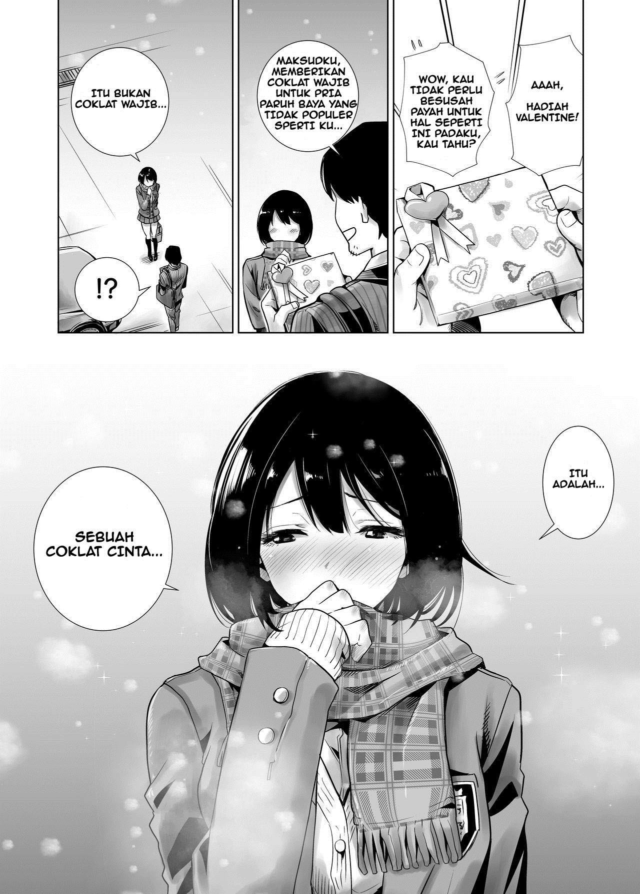 Fuyu no Kedamono: Chapter chapter-1 - Page 4