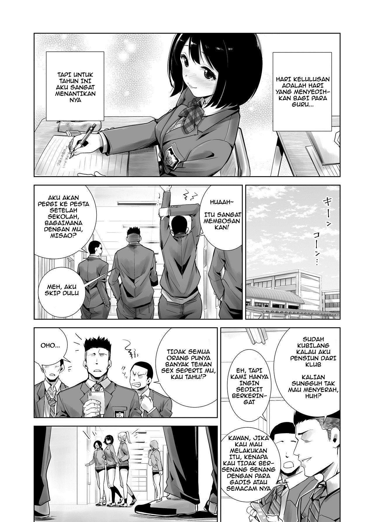 Fuyu no Kedamono: Chapter chapter-1 - Page 7