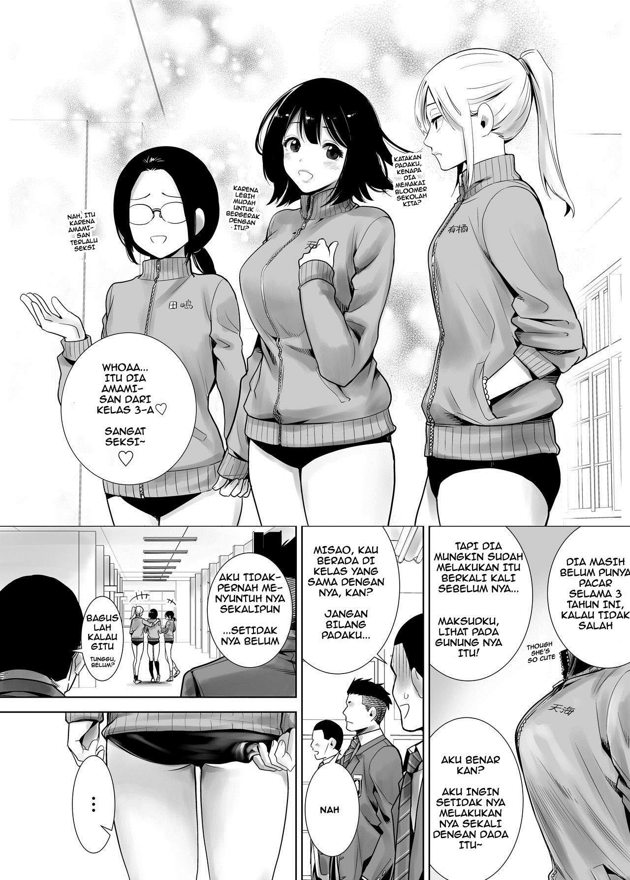 Fuyu no Kedamono: Chapter chapter-1 - Page 8