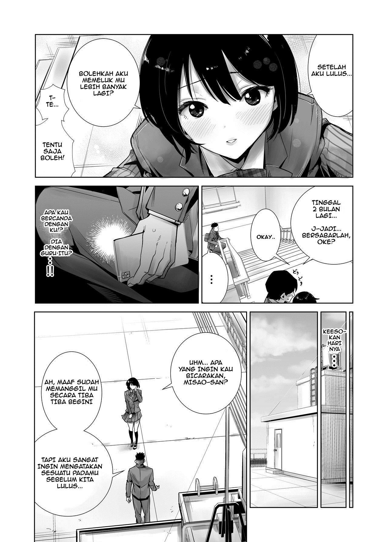 Fuyu no Kedamono: Chapter chapter-1 - Page 10