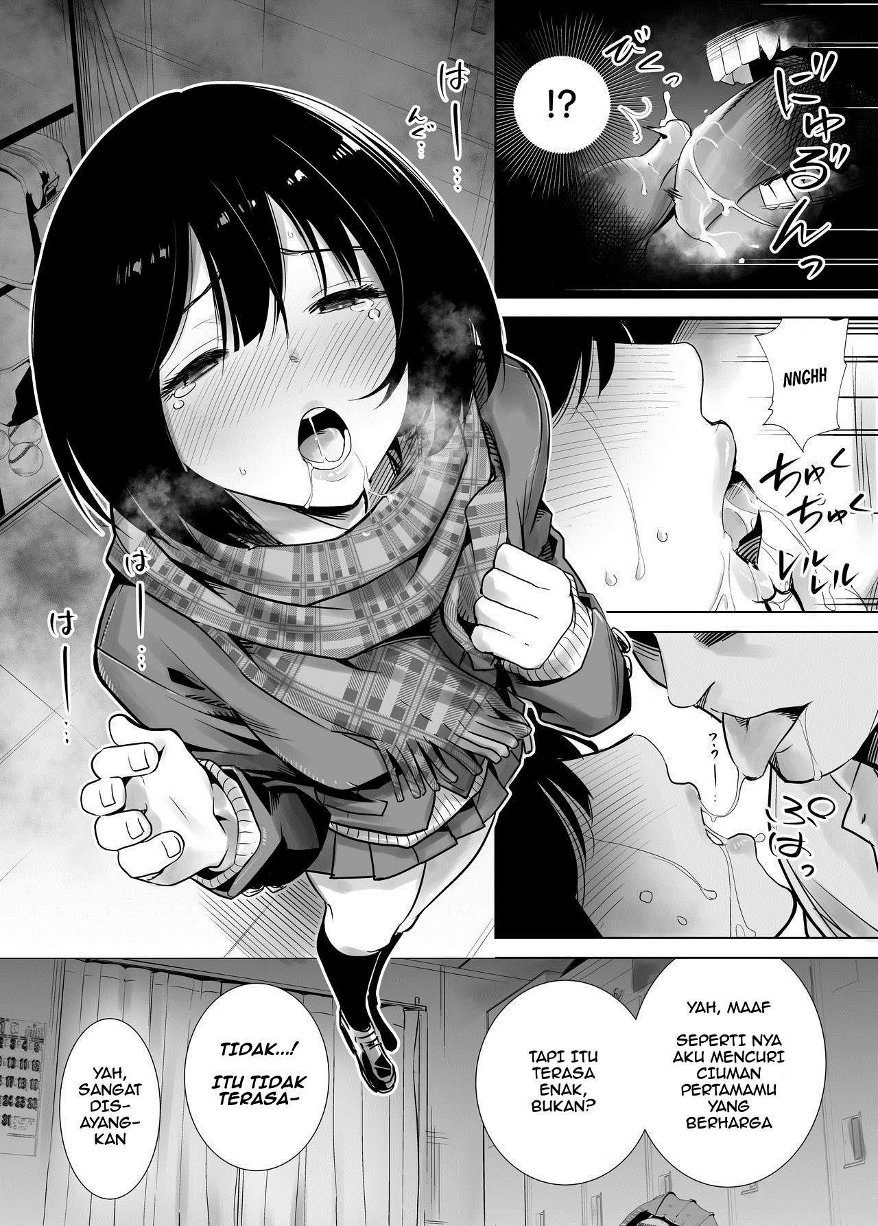 Fuyu no Kedamono: Chapter chapter-1 - Page 16