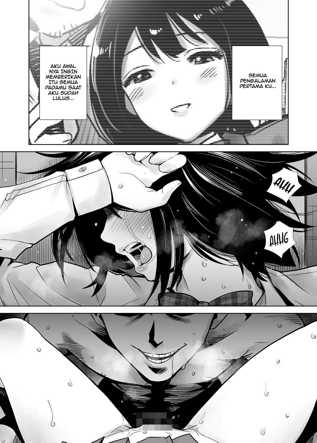Fuyu no Kedamono: Chapter chapter-1 - Page 26
