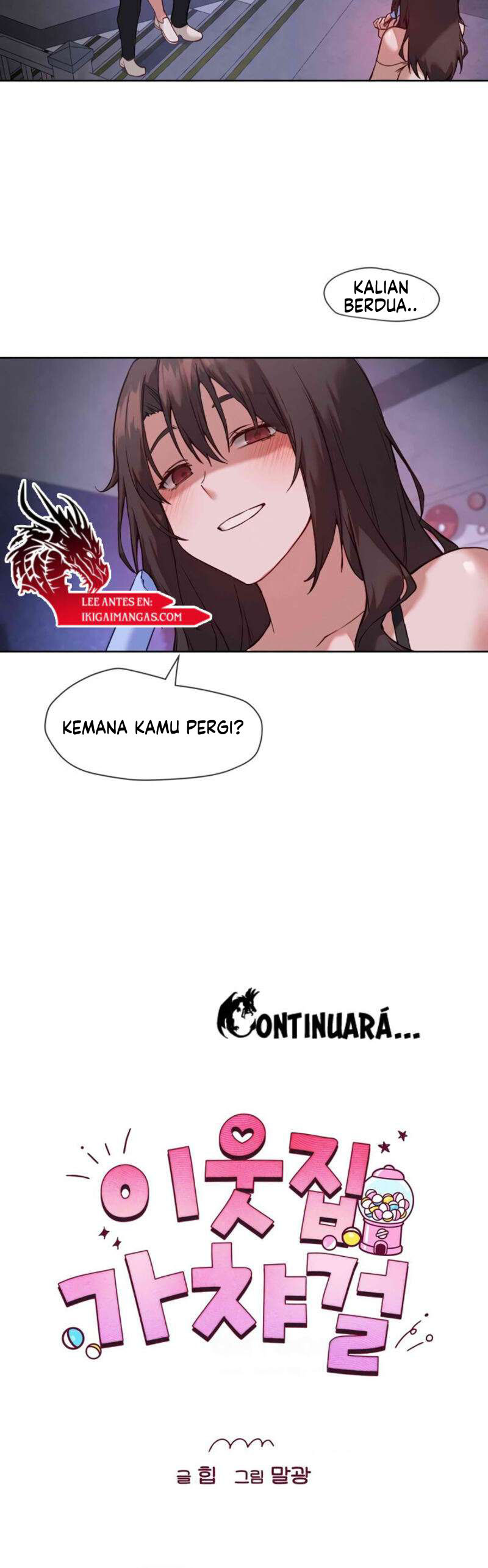 Gacha Girl Next Door: Chapter chapter-12 - Page 13