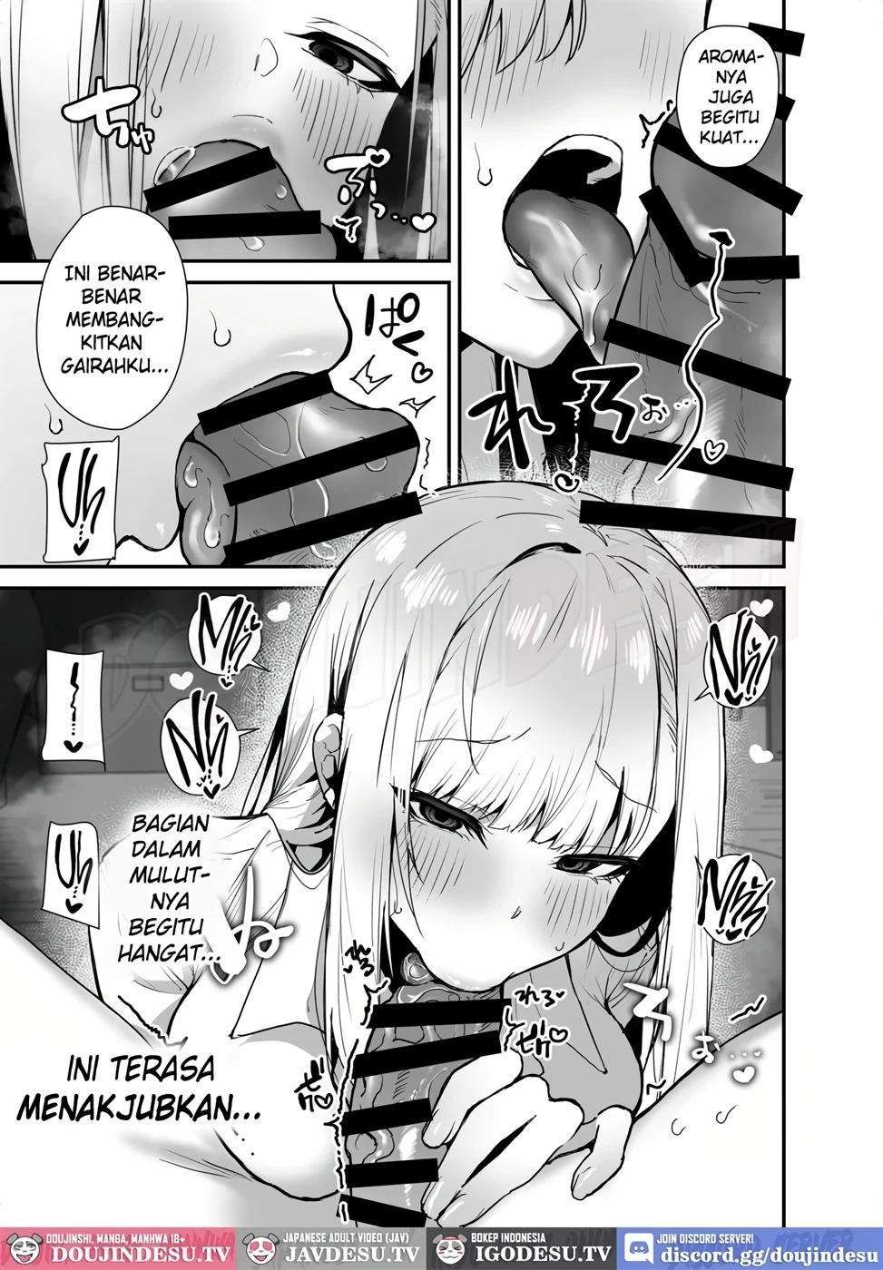 Gachi Koi Bitch Gal no Oshikake Fella o Kotowattara Nakadashi Kokuhaku & Amaama Icha Love Koubi Suru Koto ni Natta Hanashi: Chapter chapter-1 - Page 12