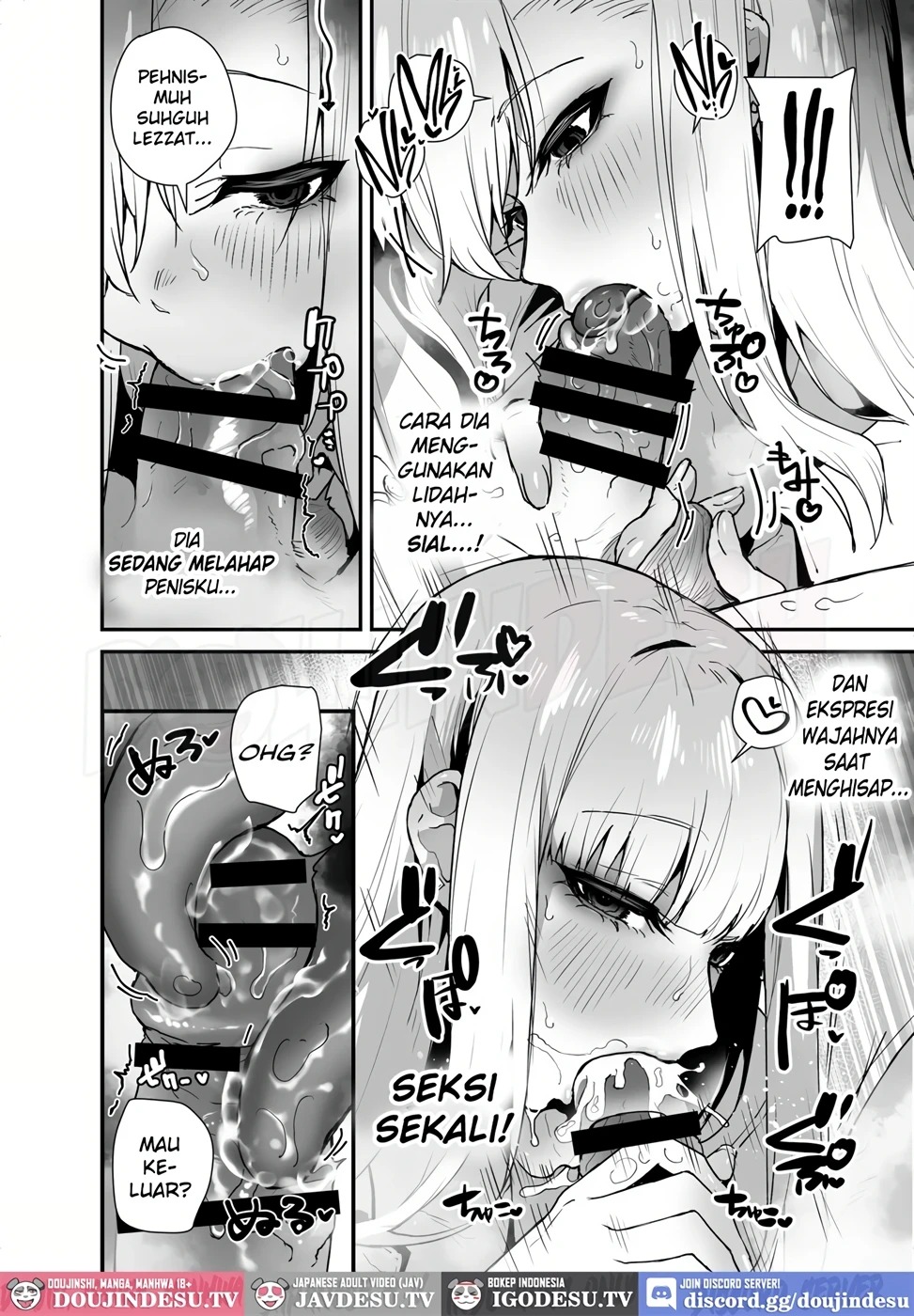 Gachi Koi Bitch Gal no Oshikake Fella o Kotowattara Nakadashi Kokuhaku & Amaama Icha Love Koubi Suru Koto ni Natta Hanashi: Chapter chapter-1 - Page 13