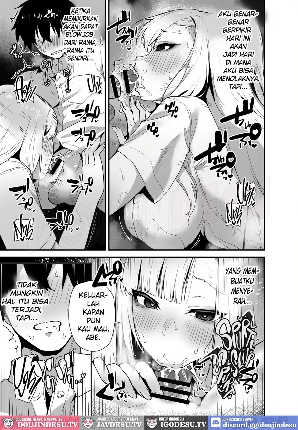 Gachi Koi Bitch Gal no Oshikake Fella o Kotowattara Nakadashi Kokuhaku & Amaama Icha Love Koubi Suru Koto ni Natta Hanashi: Chapter chapter-1 - Page 14