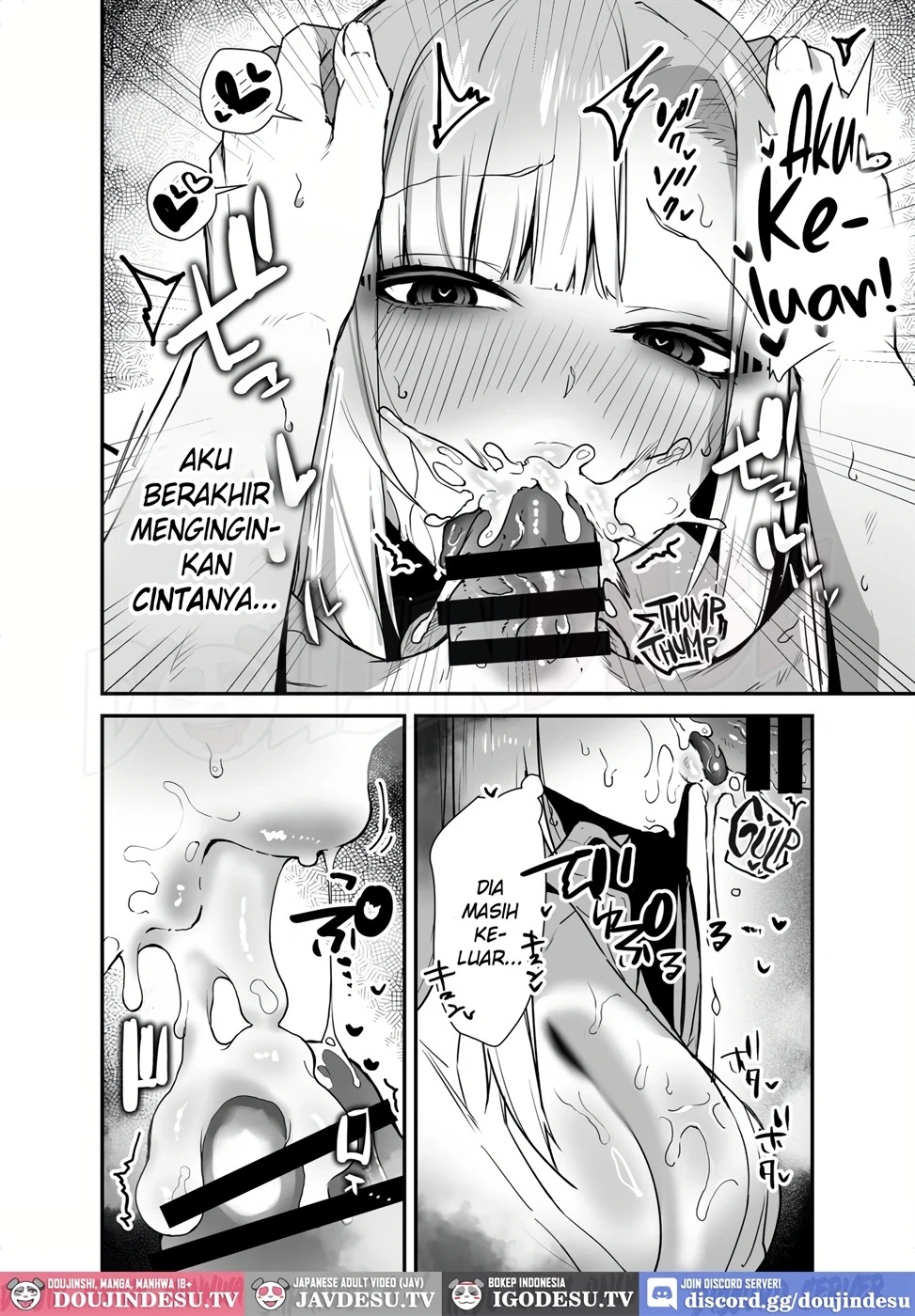 Gachi Koi Bitch Gal no Oshikake Fella o Kotowattara Nakadashi Kokuhaku & Amaama Icha Love Koubi Suru Koto ni Natta Hanashi: Chapter chapter-1 - Page 15