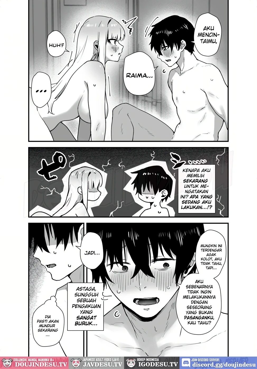 Gachi Koi Bitch Gal no Oshikake Fella o Kotowattara Nakadashi Kokuhaku & Amaama Icha Love Koubi Suru Koto ni Natta Hanashi: Chapter chapter-1 - Page 26
