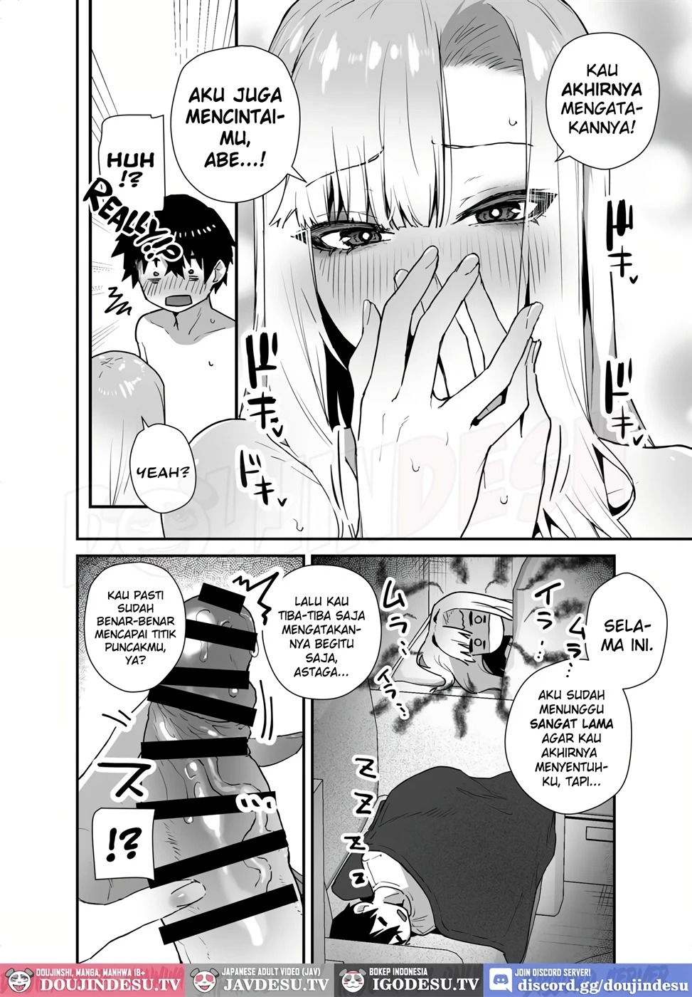 Gachi Koi Bitch Gal no Oshikake Fella o Kotowattara Nakadashi Kokuhaku & Amaama Icha Love Koubi Suru Koto ni Natta Hanashi: Chapter chapter-1 - Page 27