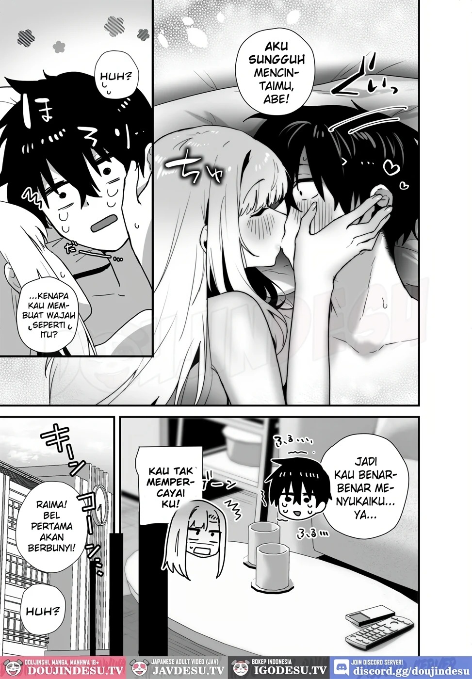 Gachi Koi Bitch Gal no Oshikake Fella o Kotowattara Nakadashi Kokuhaku & Amaama Icha Love Koubi Suru Koto ni Natta Hanashi: Chapter chapter-1 - Page 55