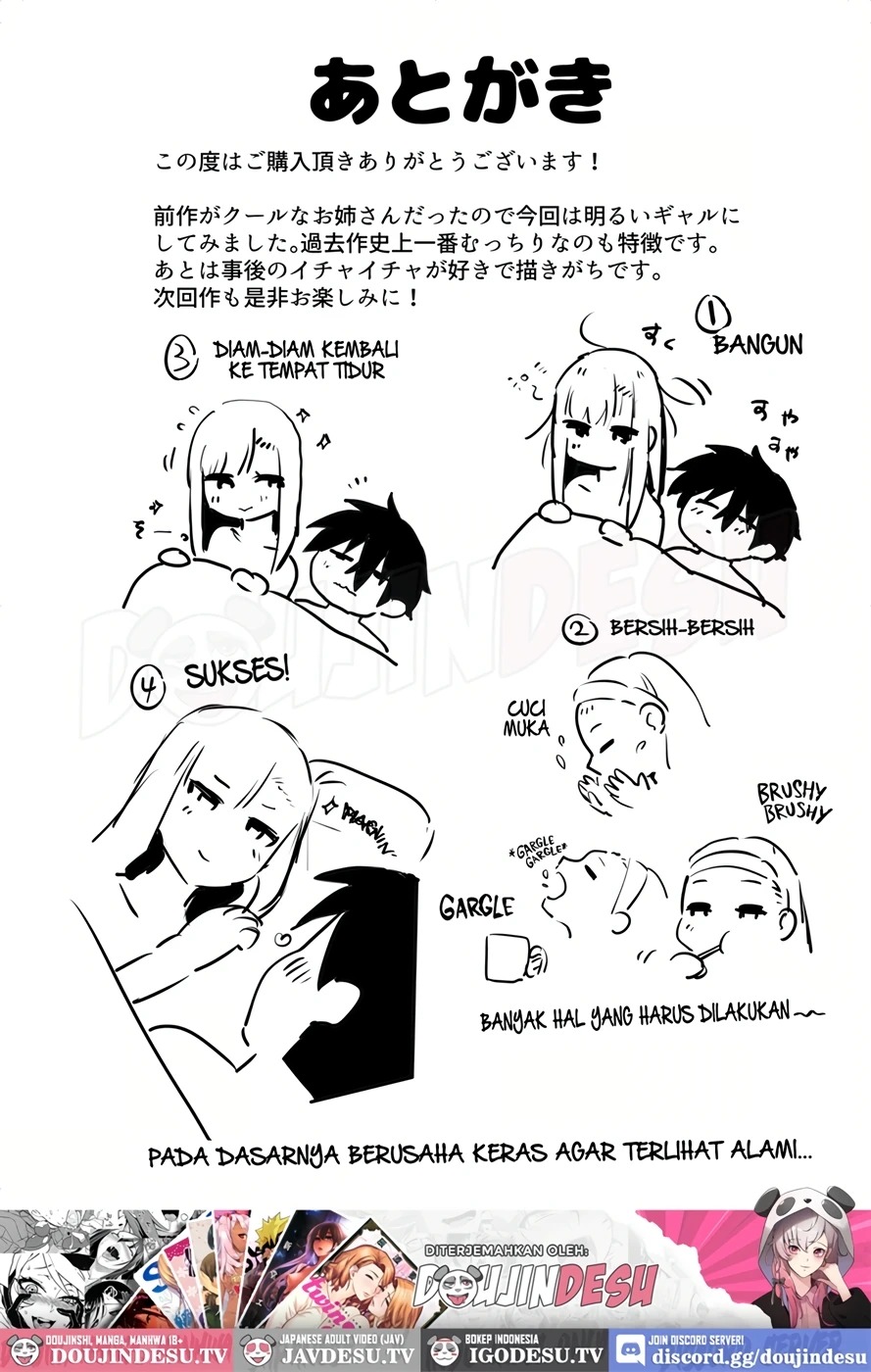 Gachi Koi Bitch Gal no Oshikake Fella o Kotowattara Nakadashi Kokuhaku & Amaama Icha Love Koubi Suru Koto ni Natta Hanashi: Chapter chapter-1 - Page 58