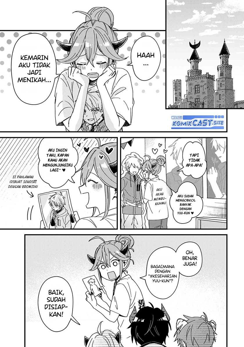 Gachi Koi Maou-sama: Chapter chapter-1 - Page 8