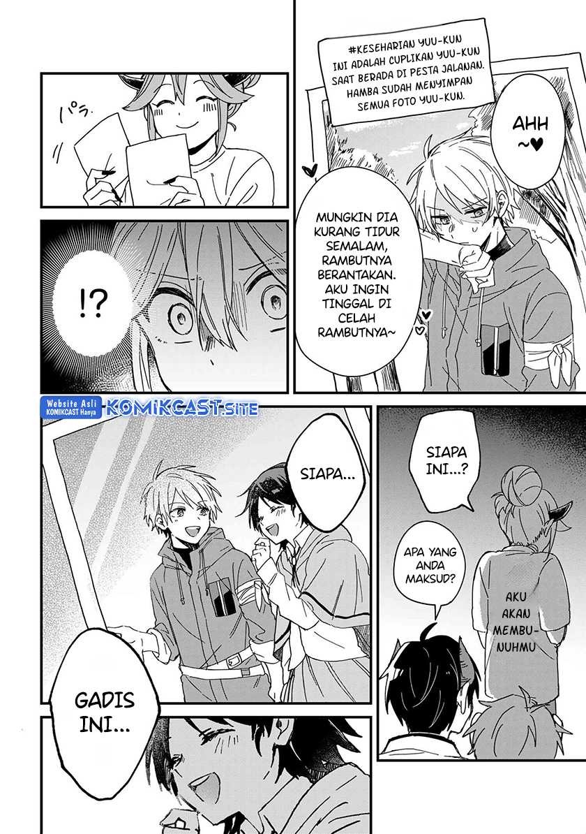 Gachi Koi Maou-sama: Chapter chapter-1 - Page 9