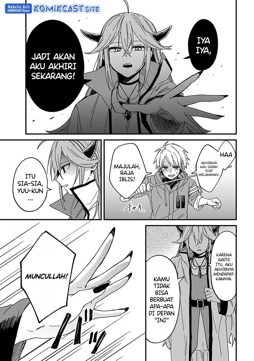 Gachi Koi Maou-sama: Chapter chapter-1 - Page 12
