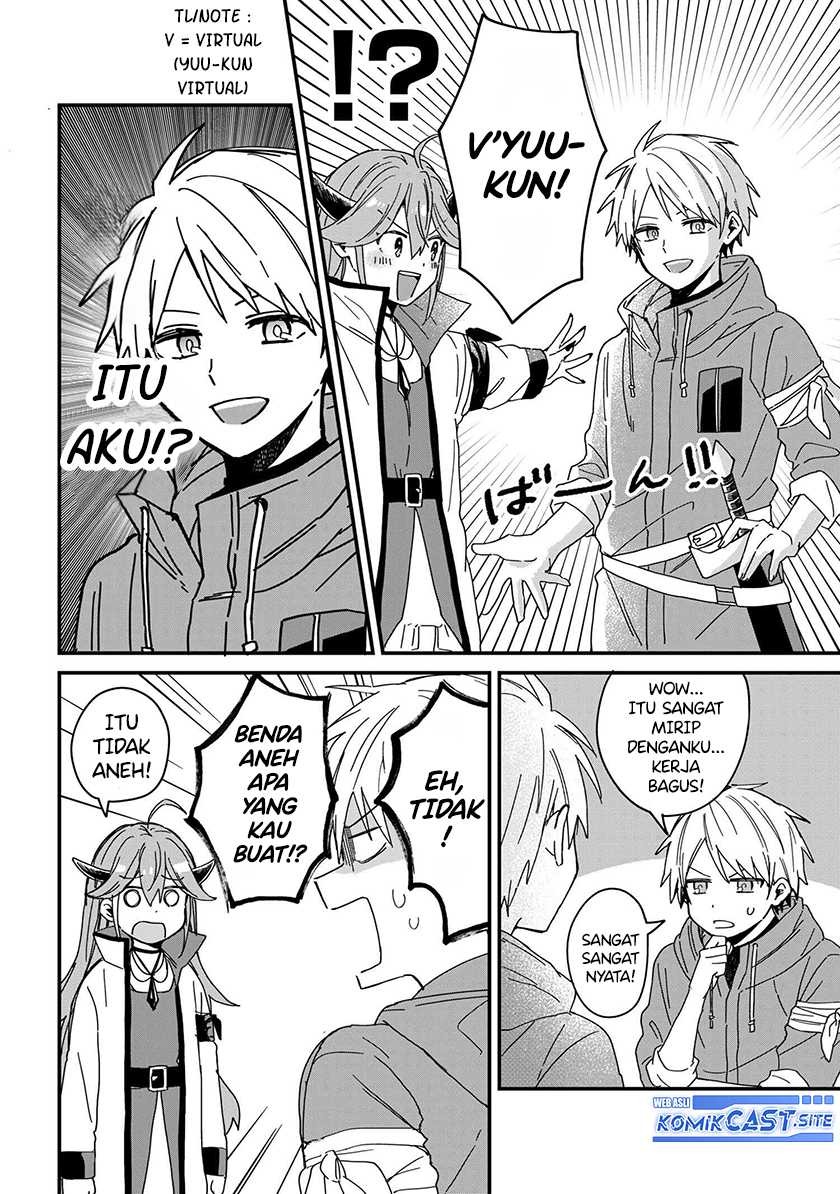 Gachi Koi Maou-sama: Chapter chapter-1 - Page 13