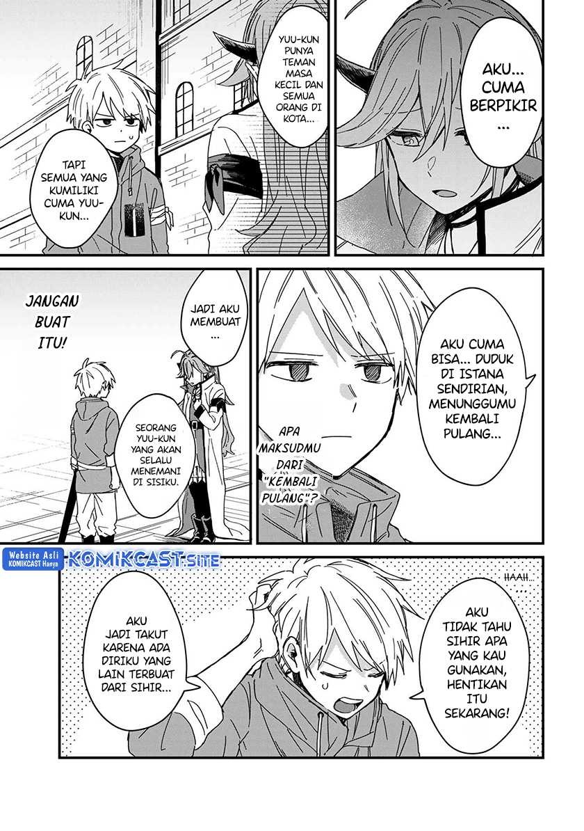 Gachi Koi Maou-sama: Chapter chapter-1 - Page 14