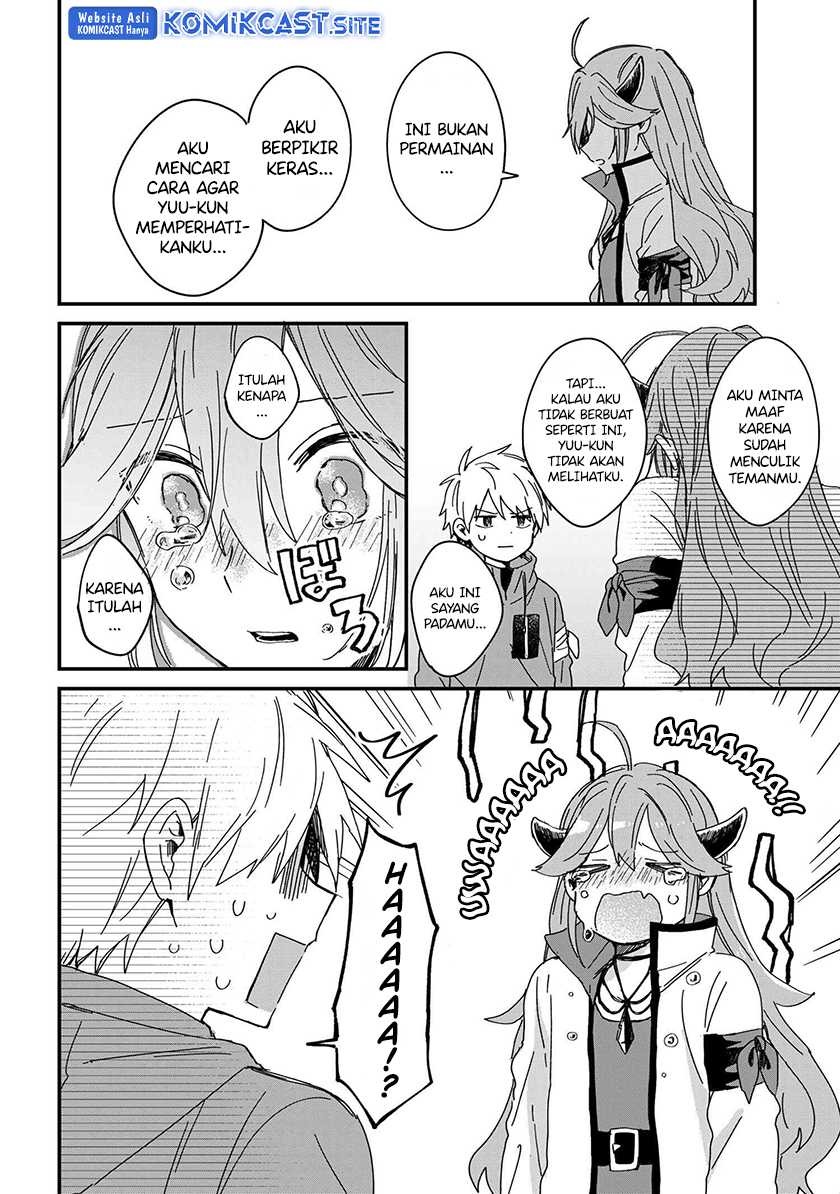 Gachi Koi Maou-sama: Chapter chapter-1 - Page 17