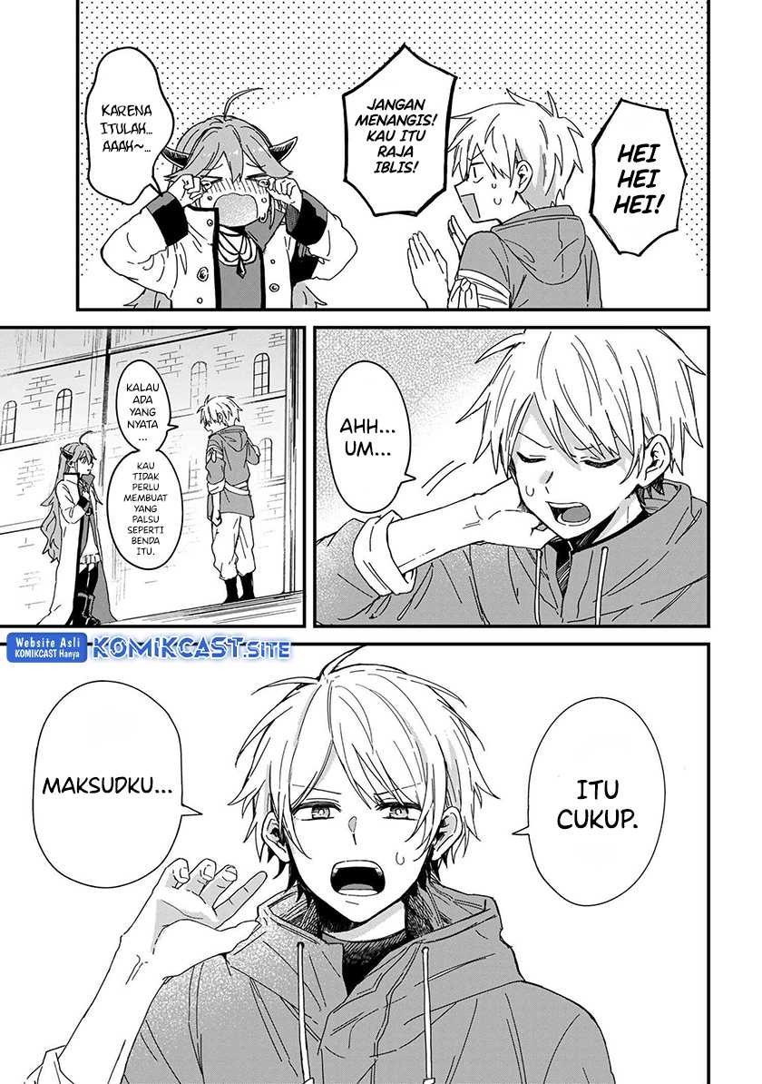 Gachi Koi Maou-sama: Chapter chapter-1 - Page 18